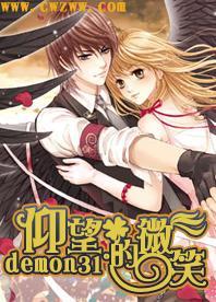 公益诉讼显威力:宁夏以“检察蓝”守护“生态绿”