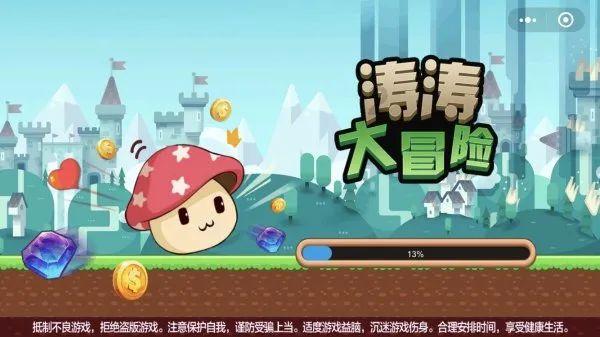 韦孝宽去接替尉迟迥兵权,尉迟迥却要杀其祭旗,看韦孝宽如何脱身