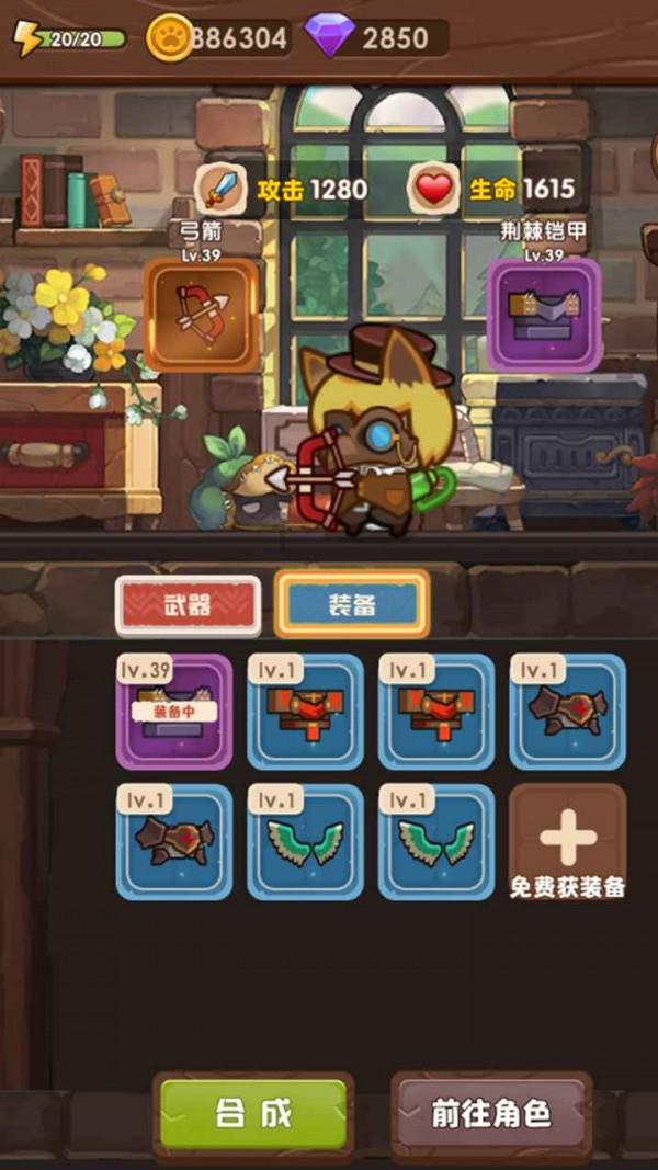 @天津人 百姓春晚邀您做大众评委 为喜欢的节目投票