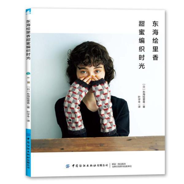 半条命：恐惧之泣