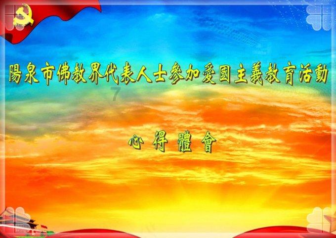 读睡古诗词 冬闲寒尽柳丝殇，一醉红颜换倩装