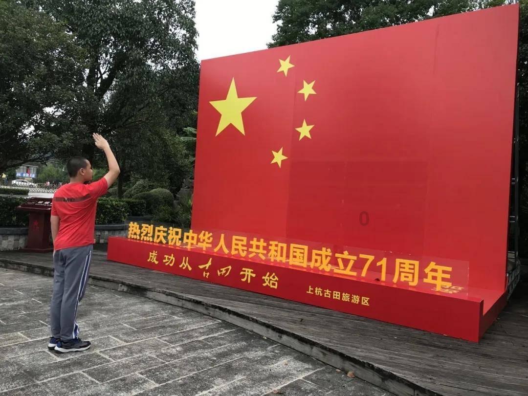 百胜中国盘中异动 股价大涨5.02%报36.18美元