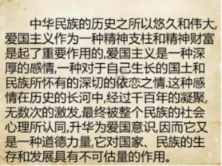 了解320除以(1减百分之七十五)怎么?,参与知识星球平台,共享智慧成长之旅