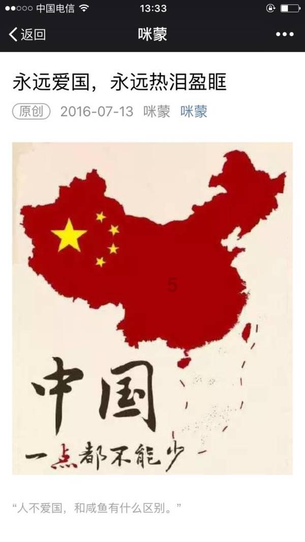 逃离古老的乡村房子