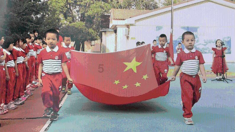 清宫Q传