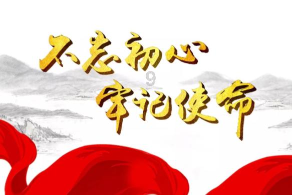 贝莱德大佬:FED不会加入“降息竞赛”,3月首降仍为时过早!