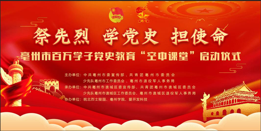 老旧废弃楼房逃脱4
