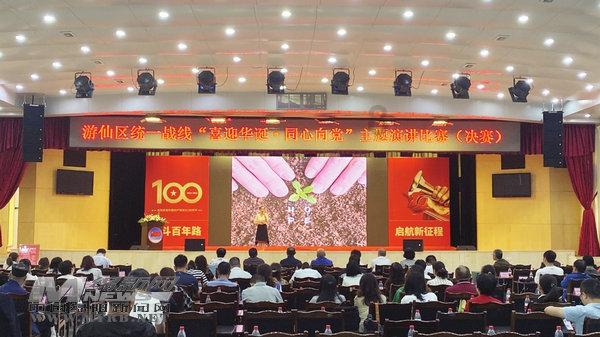 2024全省两会特别报道 代表团长专访 增强首位意识 扛起省会担当 访哈尔滨代表团团长于洪涛