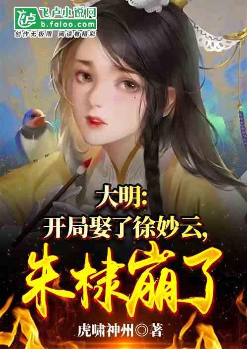 博际生物进入破产程序,创始人之一已加入CRO企业美迪西
